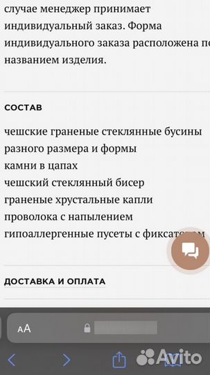 Серьги brill accessories