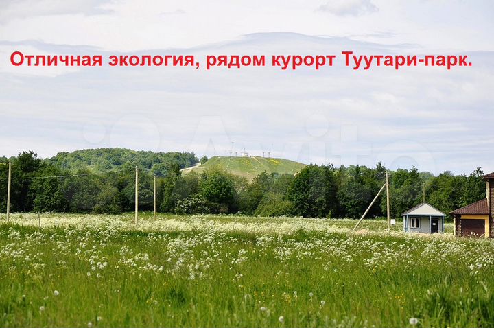 Участок 13 сот. (СНТ, ДНП)