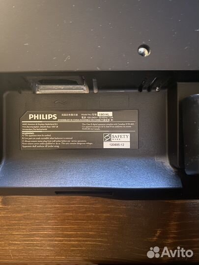 Монитор Philips