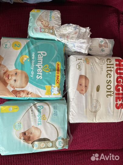 Памперсы подгузники 1, 2