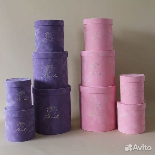 Подарочная коробка бархат опт