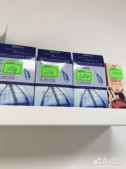 Корейская косметика