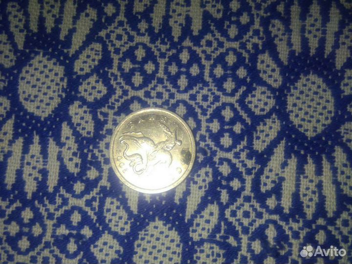 Редкая монета 5 коп