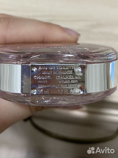 Туалетная вода chanel chance tendre