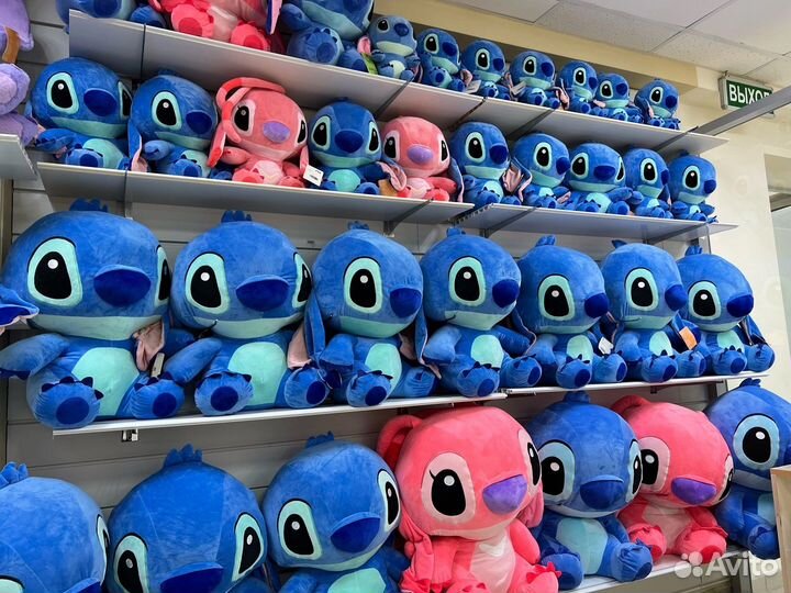 Стич мягкая игрушка