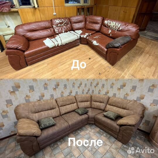 Перетяжка, реставрация и изготовление мебели