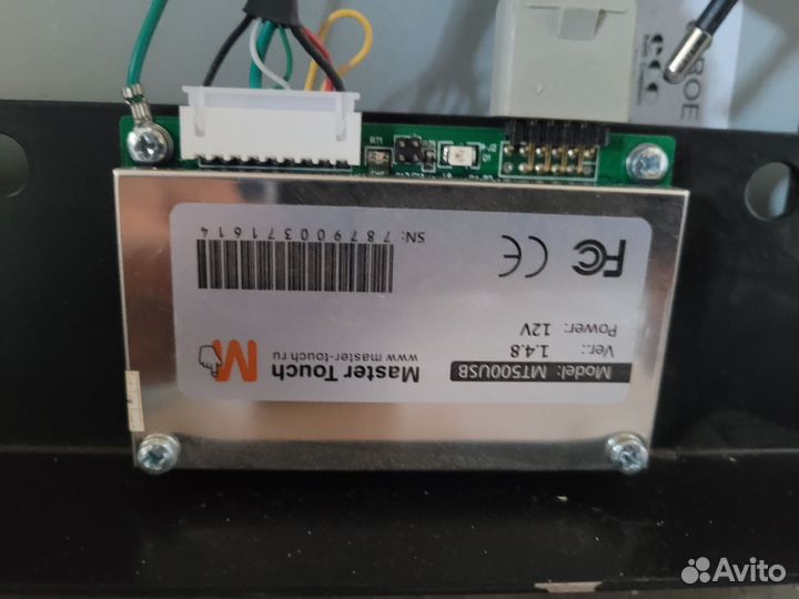 Сенсорный монитор Samsung 22 дюйма