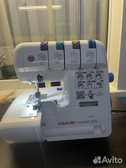 Оверлок comfort 550