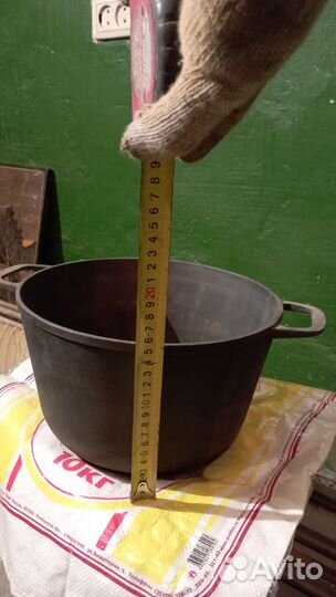 Чугунный котелок