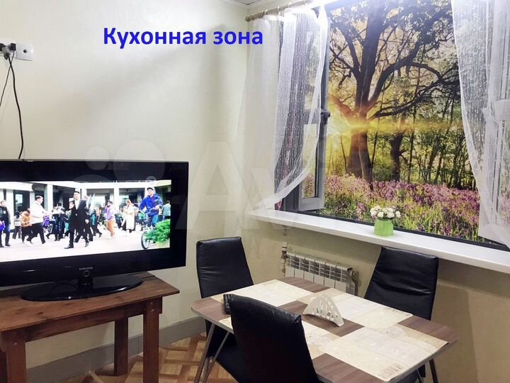 Комната 12 м², 2/3 эт.