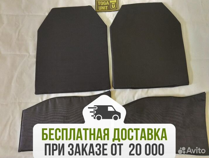 Комплект в плитник