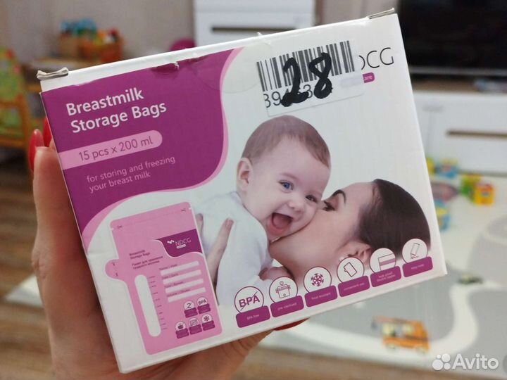 Пакеты для грудного молока