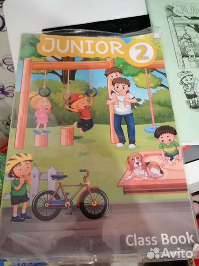 Учебник по английскому языку