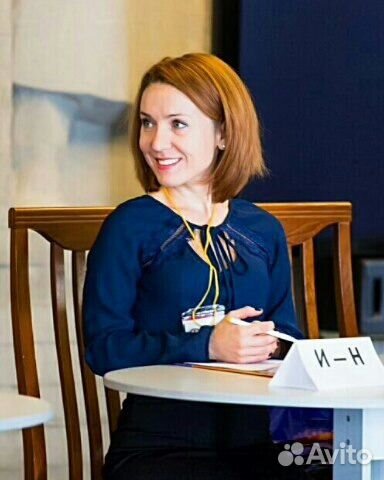 Репетиторство по французскому языку