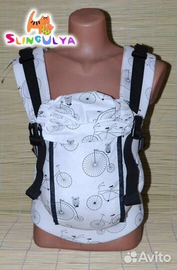 Эргорюкзак