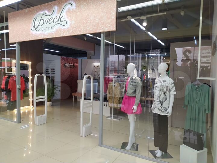 Торговая площадь, 30 м²