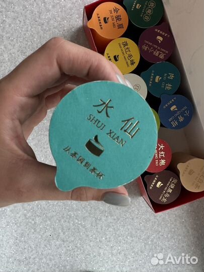 Китайский чай