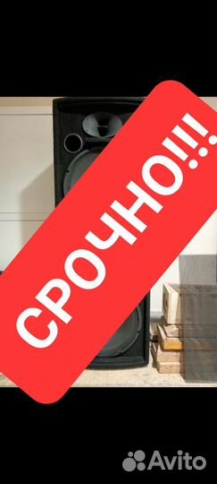 Активная акустика 18sound активный саб yorkville