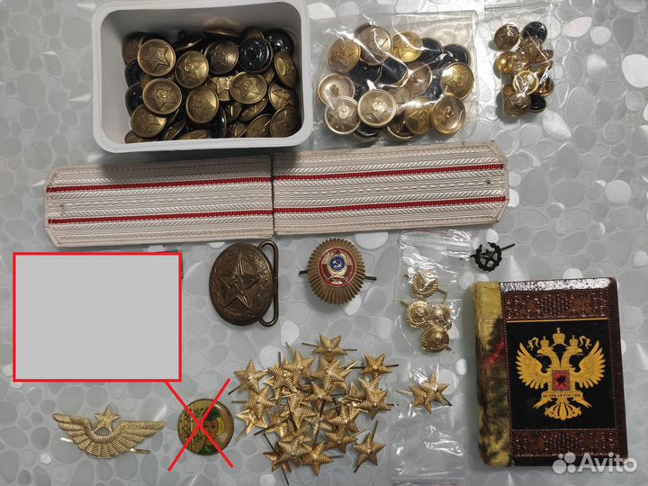 Фурнитура значки, пуговицы воен., разное СССР