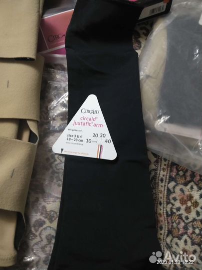 Бандаж рнкб на верхнюю конечность(на руку) рукав