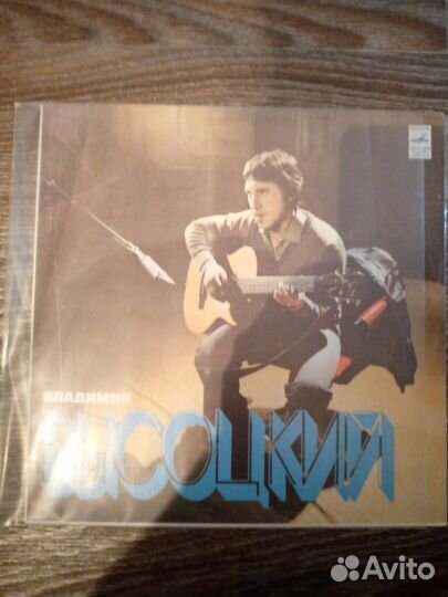 Пластинка Владимир Высоцкий