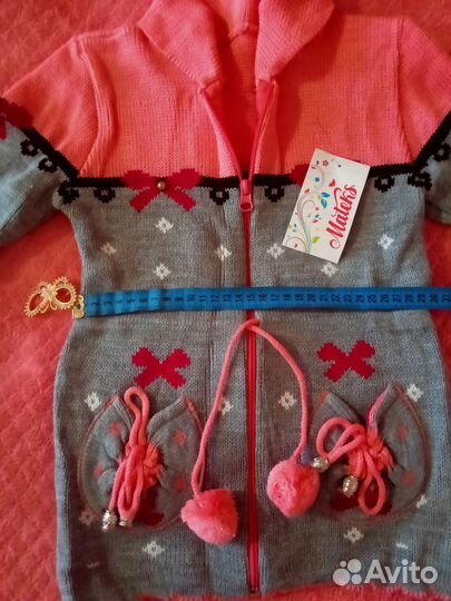 Кофта для девочки 116