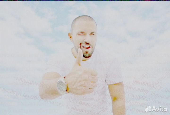 Работа Водитель Кат. В на своем авто Беспл.Пит. Мс