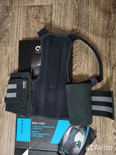Корсет ортопедический orto RWA 5200 Professional