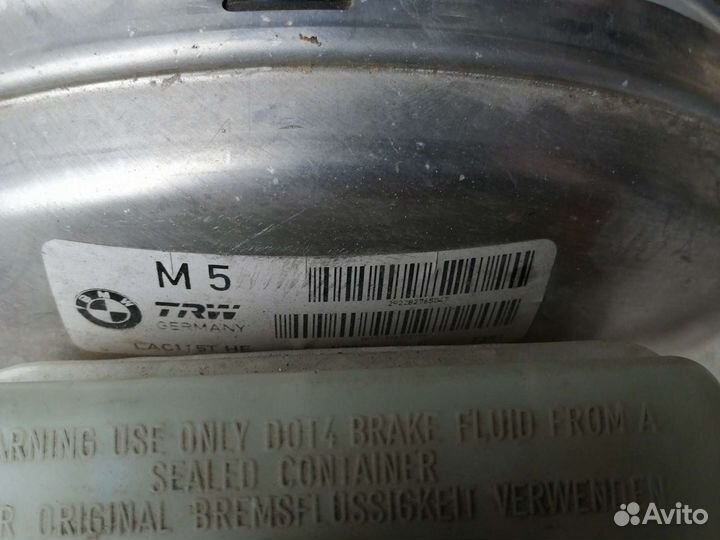Вакуумный усилитель тормозов BMW E63 M5