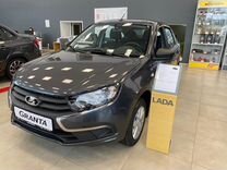 Новый ВАЗ (LADA) Granta 1.6 MT, 2024, цена 1 093 000 руб.