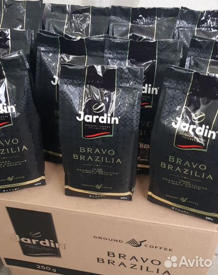 Кофе Jardin молотый