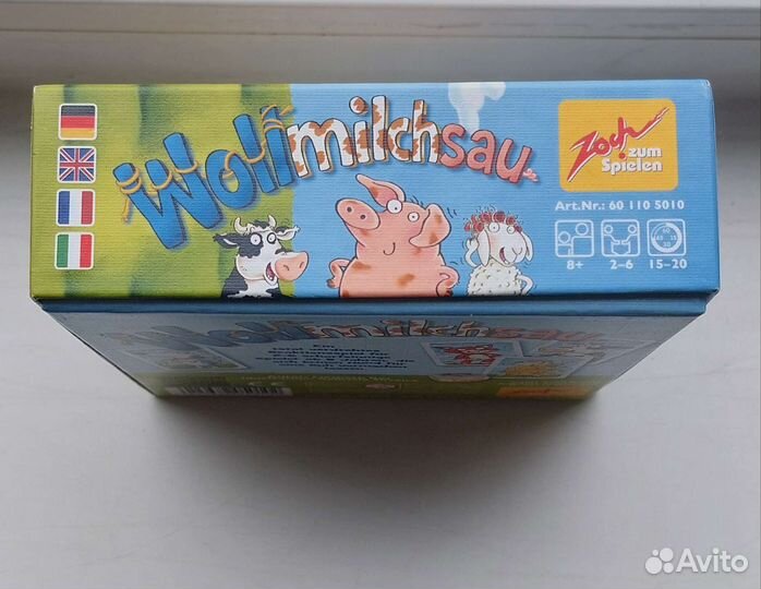 Настольные игры