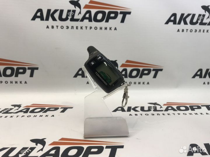 Брелок сигнализации