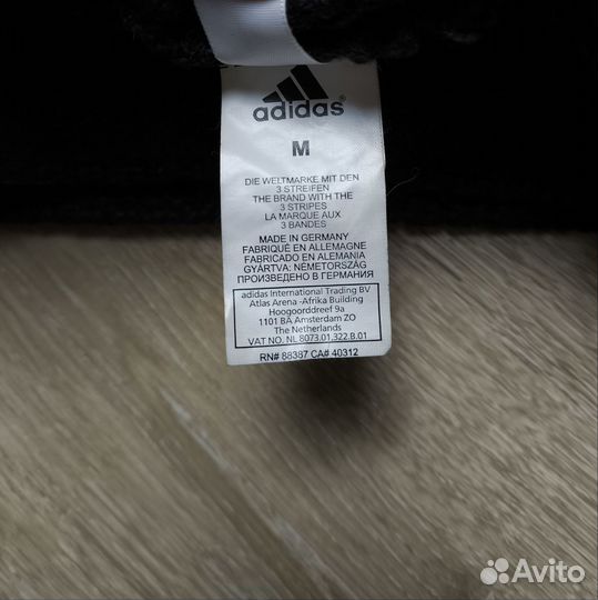 Шапка сборной Германии adidas Made in Germany