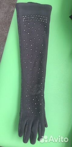 Перчатки женские длинные