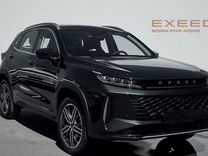 Новый EXEED LX 1.5 CVT, 2023, цена от 2 520 000 руб.