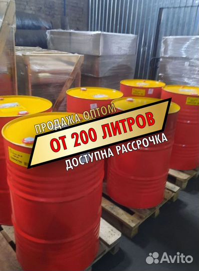 Моторное масло Shell Rimula R4X 15W-40 в бочках