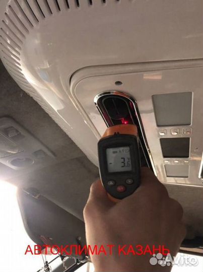 АВТОКОНДИЦИОНЕР моноблок 1500W 12/24v