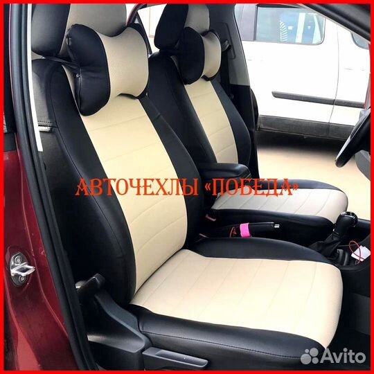 Чехлы Skoda Rapid 1 из экокожи чёрно-бежевые Класс