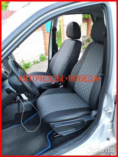 Чехлы LADA Granta из экокожи чёрно-серые Ромб