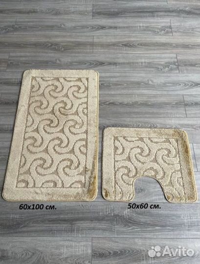 Коврики для ванной и туалета