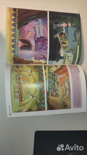 Артбук Rick and Morty