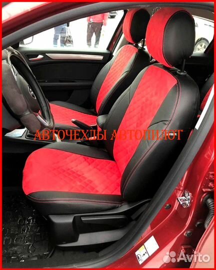 Чехлы Автопилот Renault Arkana из экокожи Ромб