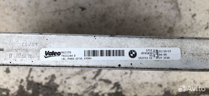 Радиатор интеркулера BMW 17118741830 двиг. b48