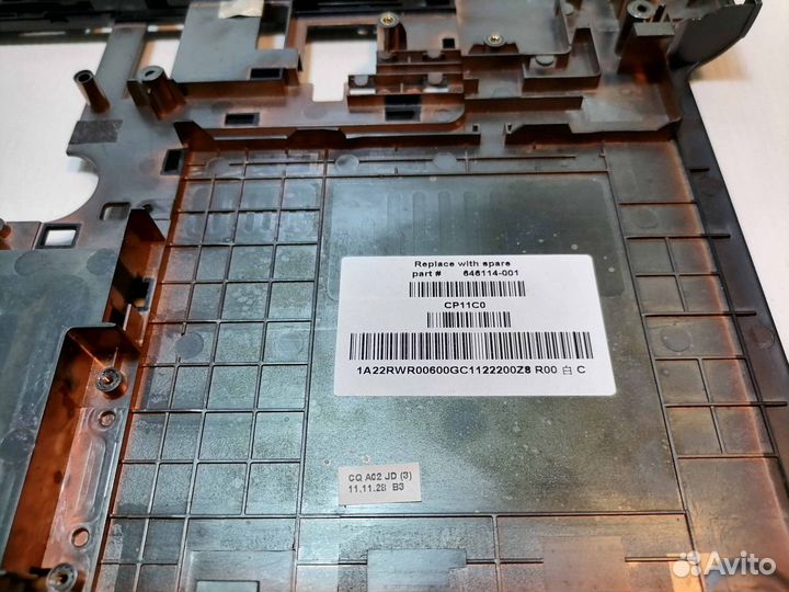 Поддон для HP Compaq Presario CQ57