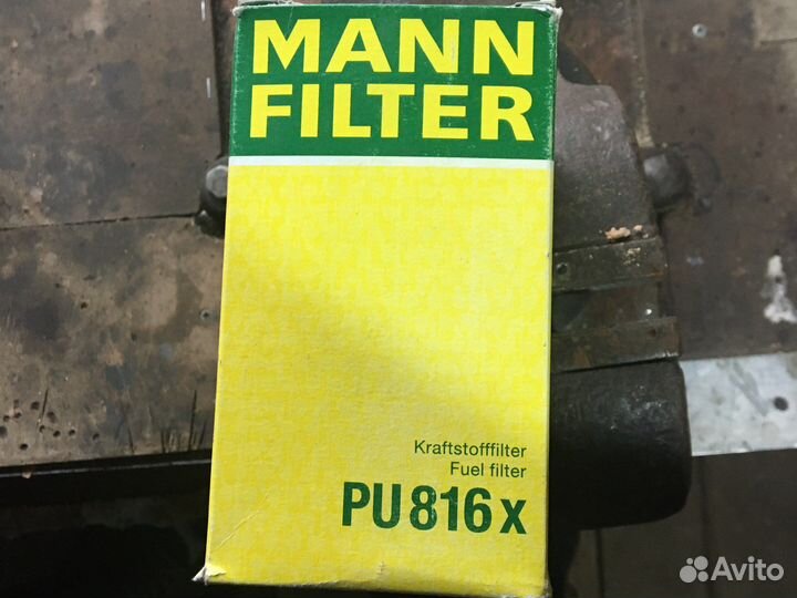 Топливный фильтр wv crafter