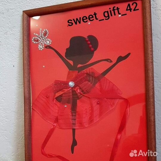 Оригинальные подарки