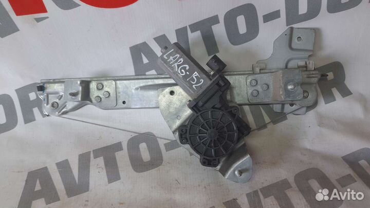 Стеклоподъемник задний Лада Ларгус