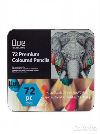 Коробка 24 шт.: Цветные масляные карандаши 