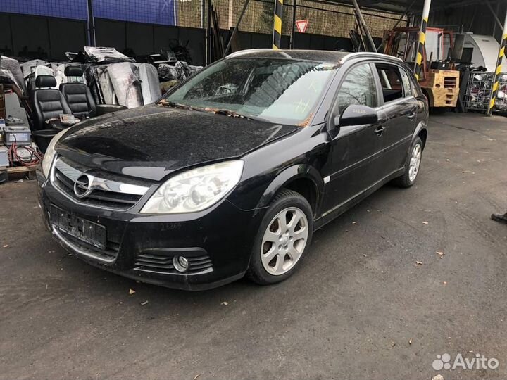 Авторазбор Разбор Opel Signum